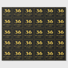 36歳の誕生日 – アールデコ風デザインの「36」＆名前 ラッピングペーパー