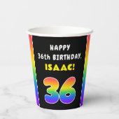 36誕生日カラフル:レインボー# 36,名前をカスタムする 紙コップ (裏面)