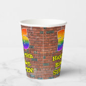 36誕生日:おもしろいグラフィティインスパイアレインボー36 紙コップ (右)