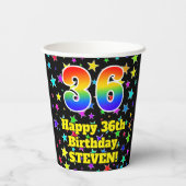 36誕生日:おもしろい星パターンと虹36 紙コップ (裏面)