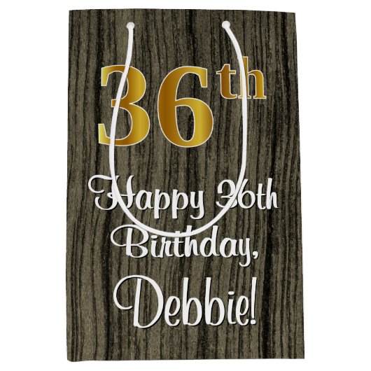 36誕生日:エレガントフェイク金ゴールドルック#,フェイク Wood ミディアムペーパーバッグ (正面)