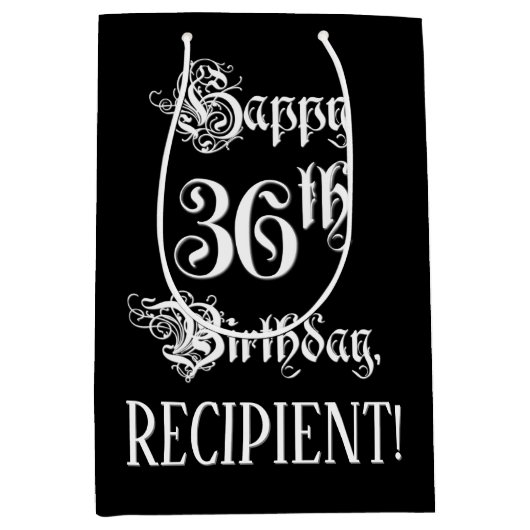 36誕生日:、ファンシースクリプエレガントト+名前をカスタムする ミディアムペーパーバッグ (正面)