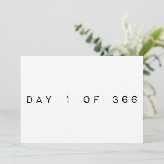 366年閏年の1日 招待状 (スタンド正面)