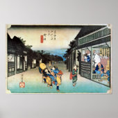 36. 御油宿, 広重 ポスター (正面)