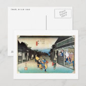 36. 御油宿, 広重 ポストカード (正面/裏面)