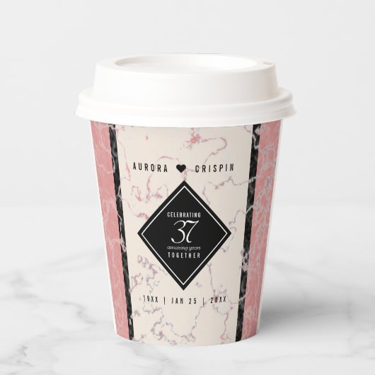 37エレガントth Alabasterの結婚記念日 紙コップ (正面)