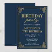 37歳の誕生日招待状 誕生日パーティー 男の子 ネイビー 招待状 (正面/裏面)