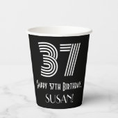 37番目の誕生日:インスパイアアールデコの検索「37」 +名前 紙コップ (裏面)