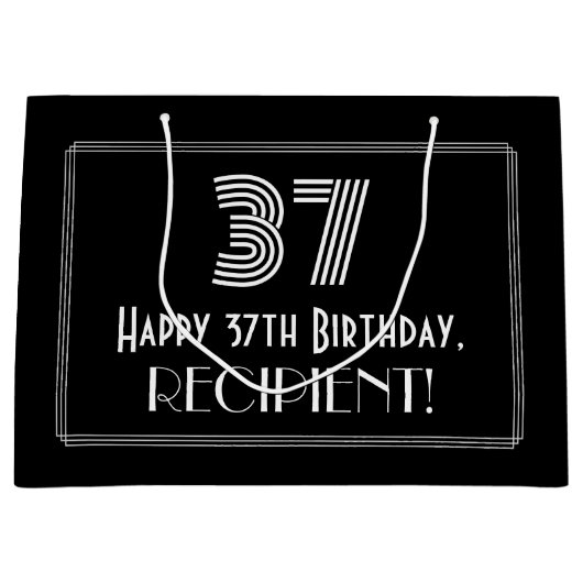 37番目の誕生日:インスパイアアールデコの「37」の外観と名前 ラージペーパーバッグ (正面)