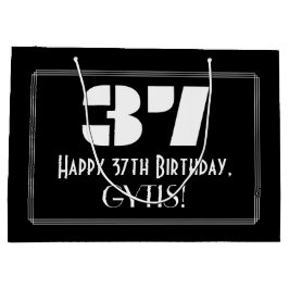 37誕生日インスパイア～アールデコルック"37" +名前 ラージペーパーバッグ