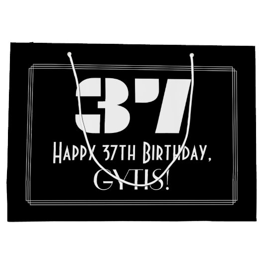 37誕生日インスパイア～アールデコルック"37" +名前 ラージペーパーバッグ (裏面)
