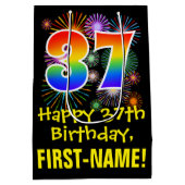 37誕生日:おもしろい花火パターン+虹37 ミディアムペーパーバッグ (裏面)