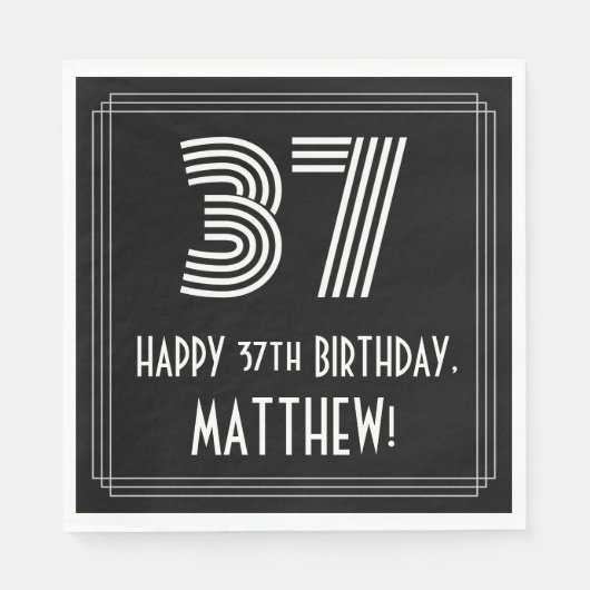 37誕生日:インスパイアアールデコ検索"37" +名前 スタンダードランチョンナプキン (正面)