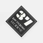 37誕生日:インスパイアアールデコ検索"37" +名前 スタンダードランチョンナプキン (角)