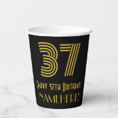 37誕生日:インスパイアアールデコ「37」と名前 紙コップ (裏面)
