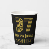 37誕生日:インスパイアアールデコ「37」と名前 紙コップ (正面)