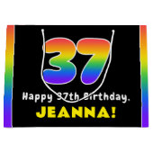 37誕生日:カラフルレインボー# 37、名前をカスタムする ラージペーパーバッグ (正面)