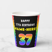 37誕生日:カラフルレインボー# 37、名前をカスタムする 紙コップ (正面)