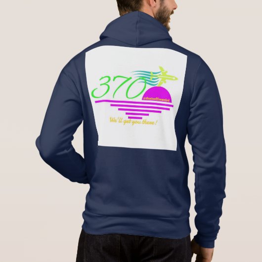 370 パーカ (裏面)