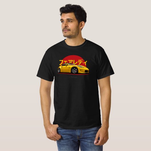 370Z Tシャツ (正面フル)