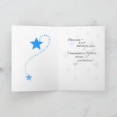 3729人の甥の卒業の星 カード (内部)