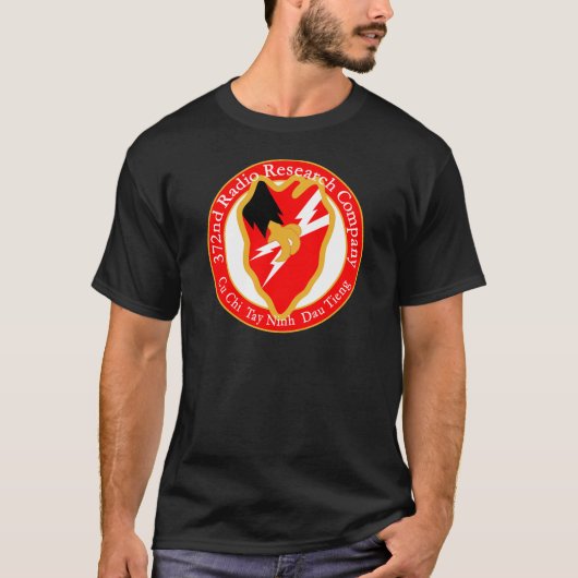 372nd Radio Research Company Tシャツ (正面)