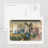 37. 赤坂宿, 広重 ポストカード (正面/裏面)