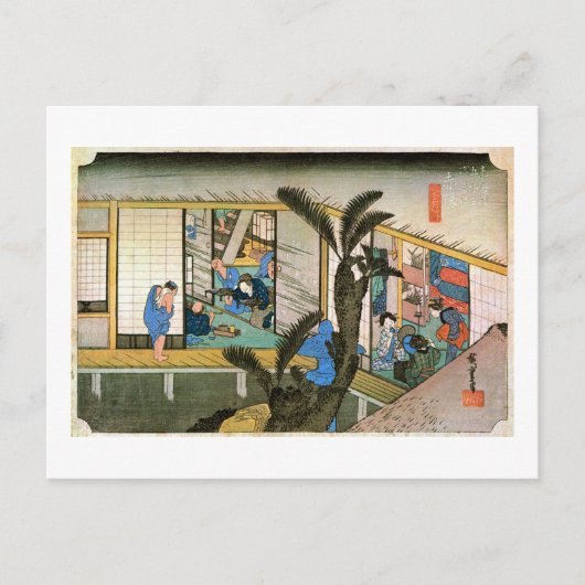 37. 赤坂宿, 広重 ポストカード (正面)