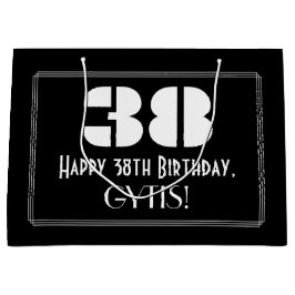 38誕生日インスパイア～アールデコルック"38" +名前 ラージペーパーバッグ