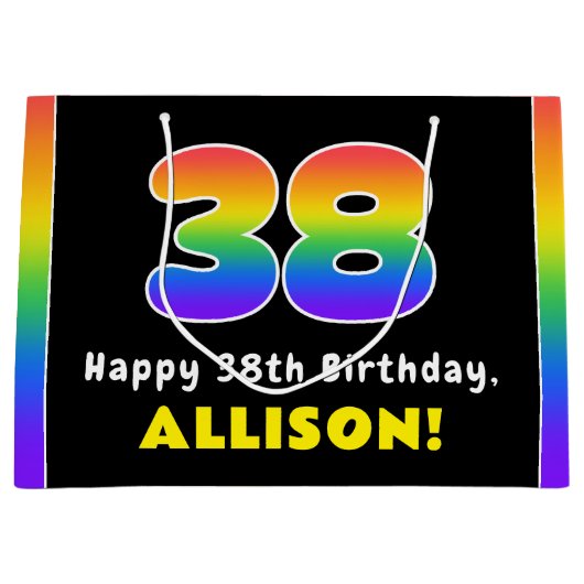 38誕生日カラフル：レインボー# 38、名前をカスタムする ラージペーパーバッグ (正面)