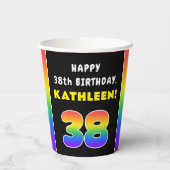 38誕生日カラフル：レインボー# 38、名前をカスタムする 紙コップ (裏面)