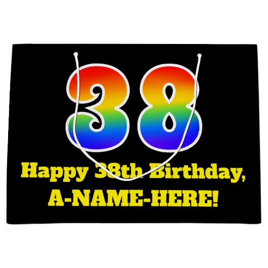 38誕生日~おもしろい, カラフル, 鮮やか, Rainbow 38 ラージペーパーバッグ (正面)