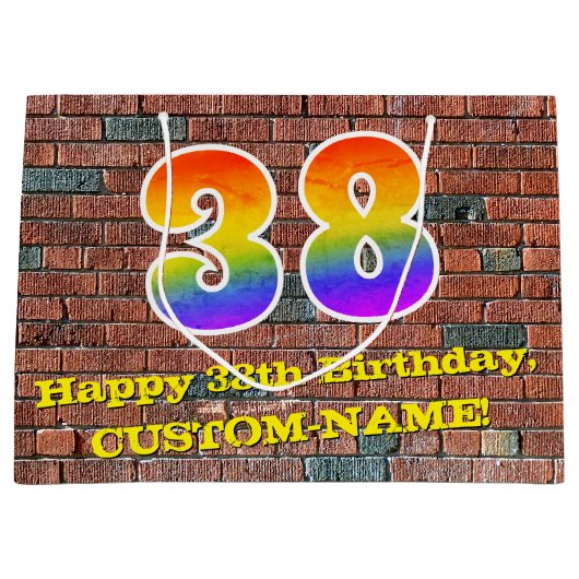 38誕生日:おもしろい、グラフィインスパイアティ・レインボー# 38 ラージペーパーバッグ (正面)