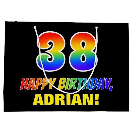 38誕生日:はっきりした,おもしろい,シンプル虹, 38 ラージペーパーバッグ (裏面)
