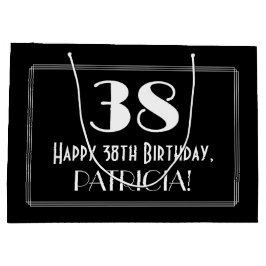 38誕生日:アールデコインスパイアスタイル「38」、名前 ラージペーパーバッグ