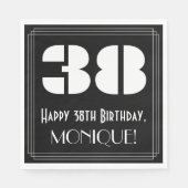 38誕生日:インスパイアアールデコ検索"38" +名前 スタンダードランチョンナプキン (正面)