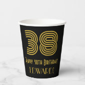 38誕生日:インスパイアアールデコ「38」と名前 紙コップ (正面)
