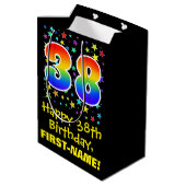 38誕生日:カラフルスターズパターン&レインボー38 ミディアムペーパーバッグ (裏面アングル)