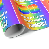 38誕生日: カラフル、おもしろいレインボーパターン# 38 ラッピングペーパー (ロールコーナー)