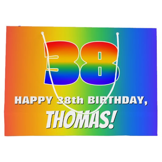 38誕生日: カラフル、おもしろいレインボーパターン# 38 ラージペーパーバッグ (裏面)