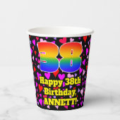 38誕生日：愛するハートパターン， Rainbow 38 紙コップ (裏面)