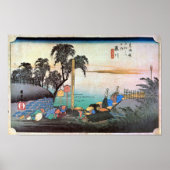 38. 藤川宿, 広重 ポスター (正面)