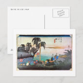 38. 藤川宿, 広重 ポストカード (正面/裏面)