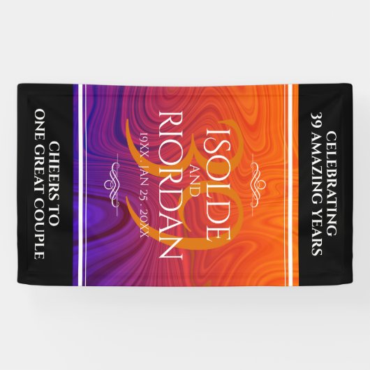 39エレガントth Agateの結婚記念日お祝い 横断幕 (横)