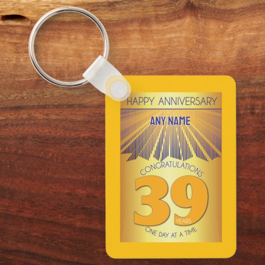 39年間の節酒記念日 ゴールデンレイ12ステップ キーホルダー (正面)