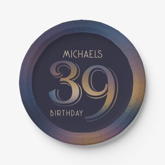 39日モダン濃い紫と金ゴールド ペーパープレート (正面)