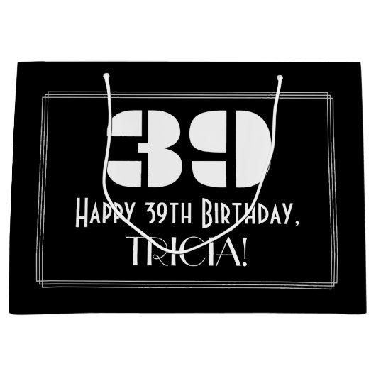 39誕生日インスパイア～アールデコルック"39" +名前 ラージペーパーバッグ (正面)