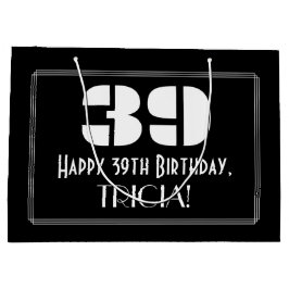 39誕生日インスパイア～アールデコルック"39" +名前 ラージペーパーバッグ