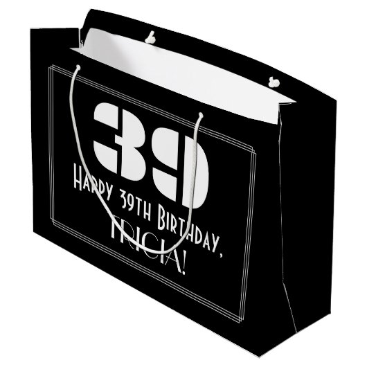 39誕生日インスパイア~アールデコルック"39" +名前 ラージペーパーバッグ (裏面アングル)