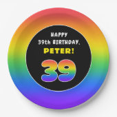 39誕生日カラフル:レインボー# 39,名前をカスタムする ペーパープレート (正面)